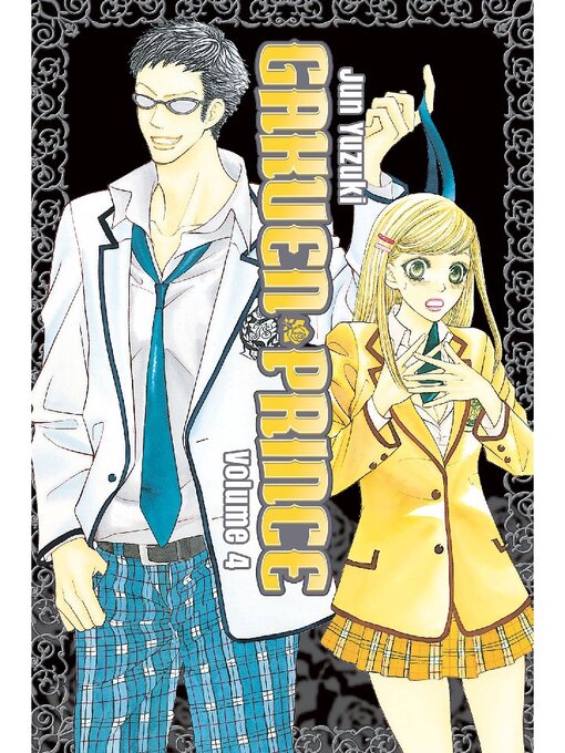 Title details for Gakuen Prince, Volume 4 by Jun Yuzuki - Available